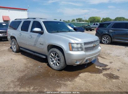 Lot #3051079077 2011 CHEVROLET SUBURBAN 1500 LT1