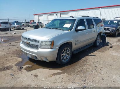 Lot #3051079077 2011 CHEVROLET SUBURBAN 1500 LT1