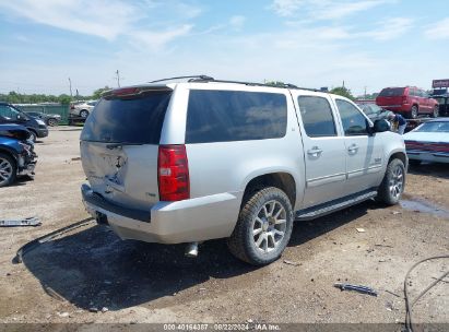 Lot #3051079077 2011 CHEVROLET SUBURBAN 1500 LT1