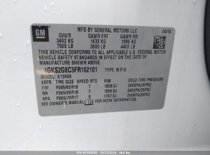 Lot #2992827985 2015 GMC YUKON XL 1500 SLE