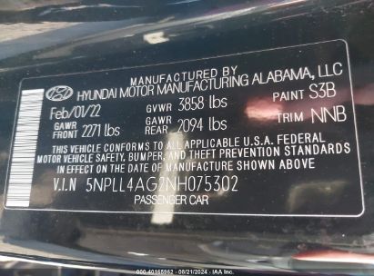 Lot #2990351473 2022 HYUNDAI ELANTRA SE