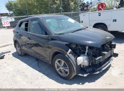 Lot #2992831135 2022 NISSAN KICKS S XTRONIC CVT