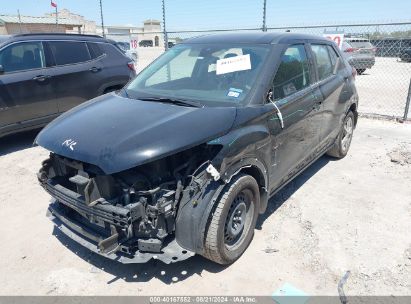 Lot #2992831135 2022 NISSAN KICKS S XTRONIC CVT