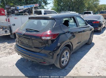 Lot #2992831135 2022 NISSAN KICKS S XTRONIC CVT