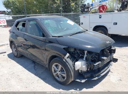 Lot #2992831135 2022 NISSAN KICKS S XTRONIC CVT