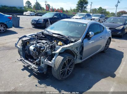 Lot #2995286644 2016 SUBARU BRZ LIMITED