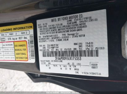 Lot #2997779250 2020 FORD FUSION TITANIUM