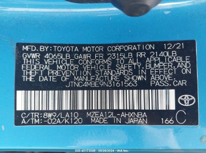 Lot #2997779238 2022 TOYOTA COROLLA XSE