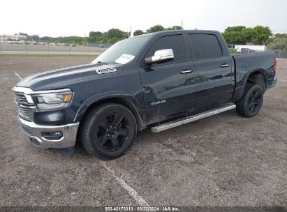 Lot #2990351462 2021 RAM 1500 LARAMIE  4X2 5'7 BOX