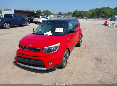 Lot #3035078452 2017 KIA SOUL +