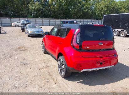 Lot #3035078452 2017 KIA SOUL +