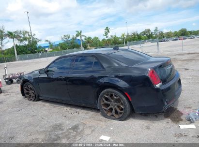 Lot #2992827942 2019 CHRYSLER 300 300S