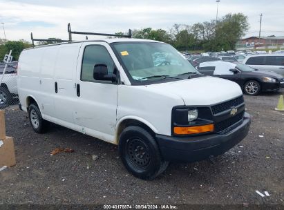 Lot #3035088016 2012 CHEVROLET EXPRESS 1500 WORK VAN