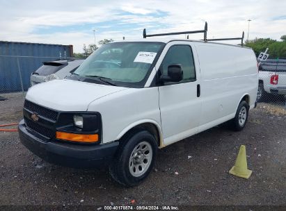 Lot #3035088016 2012 CHEVROLET EXPRESS 1500 WORK VAN