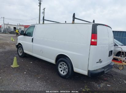 Lot #3035088016 2012 CHEVROLET EXPRESS 1500 WORK VAN