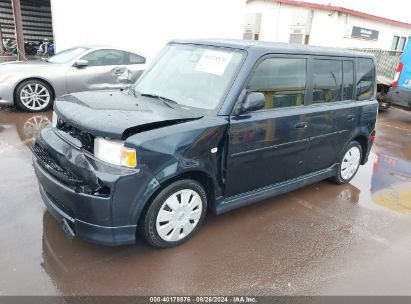 Lot #3056063951 2006 SCION XB