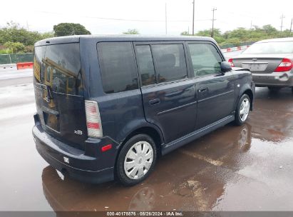 Lot #3056063951 2006 SCION XB