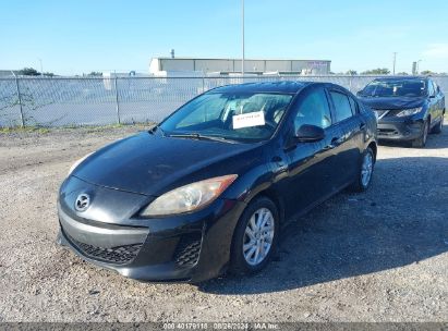 Lot #3052077429 2012 MAZDA MAZDA3 I TOURING