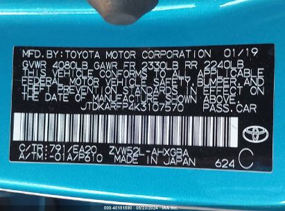 Lot #2992833567 2019 TOYOTA PRIUS PRIME ADVANCED