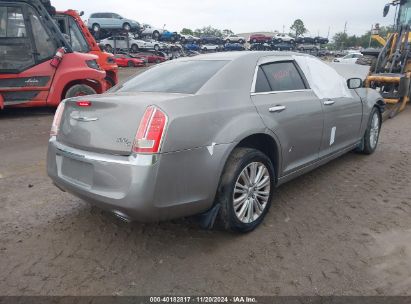 Lot #2997779099 2014 CHRYSLER 300C AWD