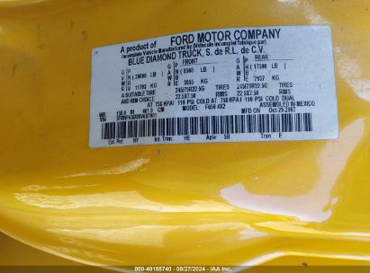 Lot #3050080973 2008 FORD F-650