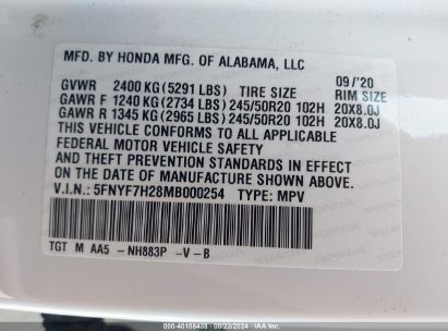 Lot #2992833560 2021 HONDA PASSPORT 2WD SPORT