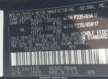 Lot #3005352324 2021 TOYOTA SIENNA XLE