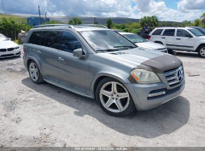 Lot #2997779075 2012 MERCEDES-BENZ GL 550 4MATIC