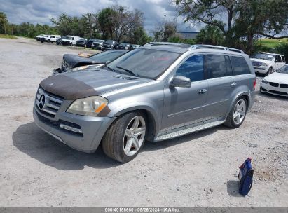 Lot #2997779075 2012 MERCEDES-BENZ GL 550 4MATIC