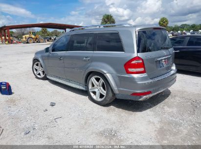 Lot #2997779075 2012 MERCEDES-BENZ GL 550 4MATIC