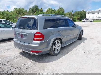 Lot #2997779075 2012 MERCEDES-BENZ GL 550 4MATIC