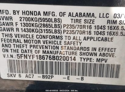 Lot #3035078421 2006 HONDA PILOT EX-L