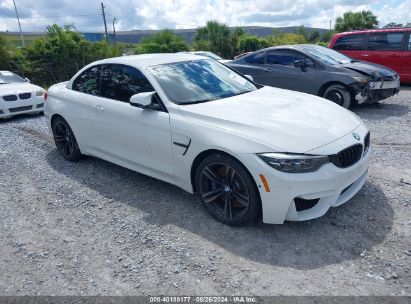 Lot #2992834202 2020 BMW M4