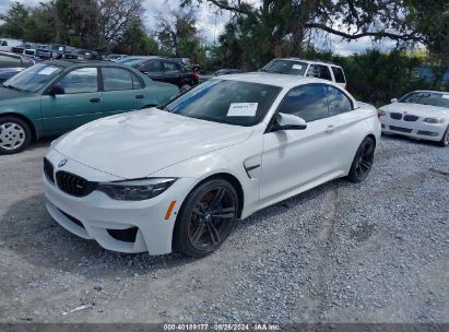 Lot #2992834202 2020 BMW M4