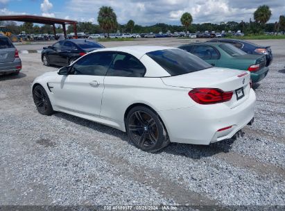 Lot #2992834202 2020 BMW M4