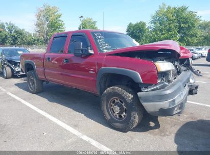 Lot #3037528037 2006 CHEVROLET SILVERADO 2500HD LT2