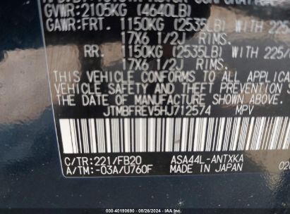 Lot #2997779055 2017 TOYOTA RAV4 LE