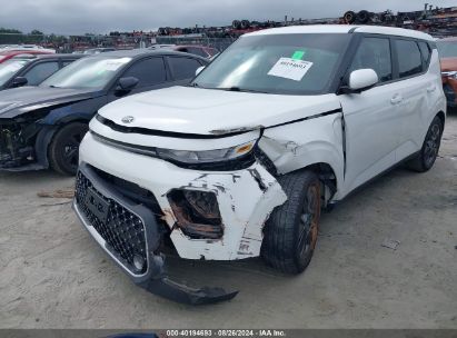 Lot #2992818869 2021 KIA SOUL EX