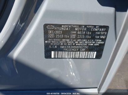 Lot #2992818864 2024 HYUNDAI SONATA SEL