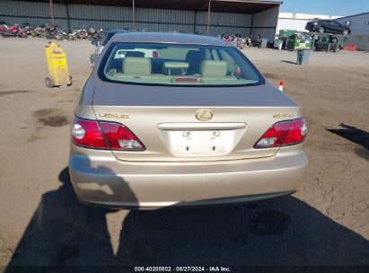 Lot #2992833538 2003 LEXUS ES 300