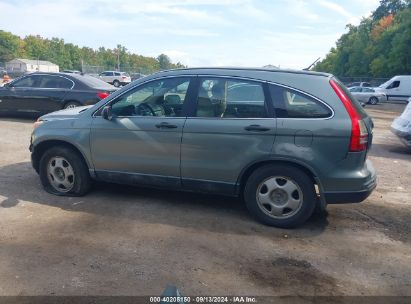 Lot #2997778985 2011 HONDA CR-V LX