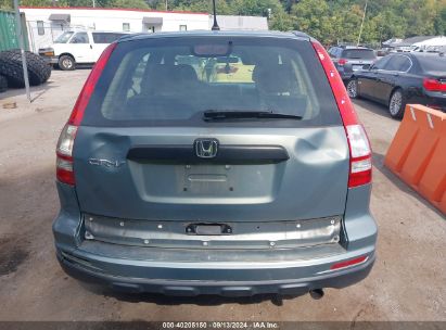 Lot #2997778985 2011 HONDA CR-V LX