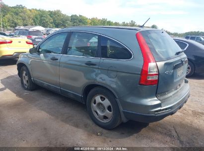 Lot #2997778985 2011 HONDA CR-V LX