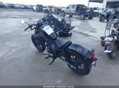 Lot #2992831415 2024 HONDA CMX300