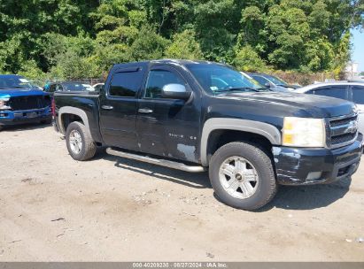 Lot #2997779225 2008 CHEVROLET SILVERADO 1500 LT1/LT2/LTZ/WORK TRUCK