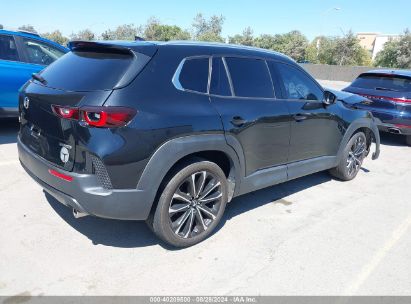 Lot #2992833519 2023 MAZDA CX-50 2.5 S PREMIUM PLUS