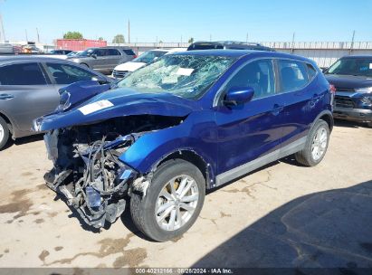 Lot #3006595963 2017 NISSAN ROGUE SPORT S