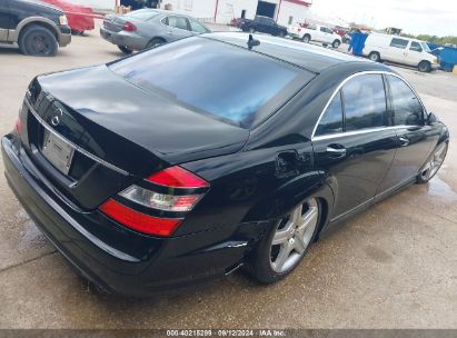 Lot #2992831407 2008 MERCEDES-BENZ S 550