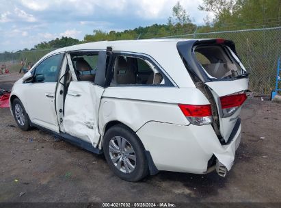 Lot #3035087938 2016 HONDA ODYSSEY EX