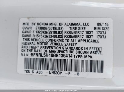 Lot #3035087938 2016 HONDA ODYSSEY EX